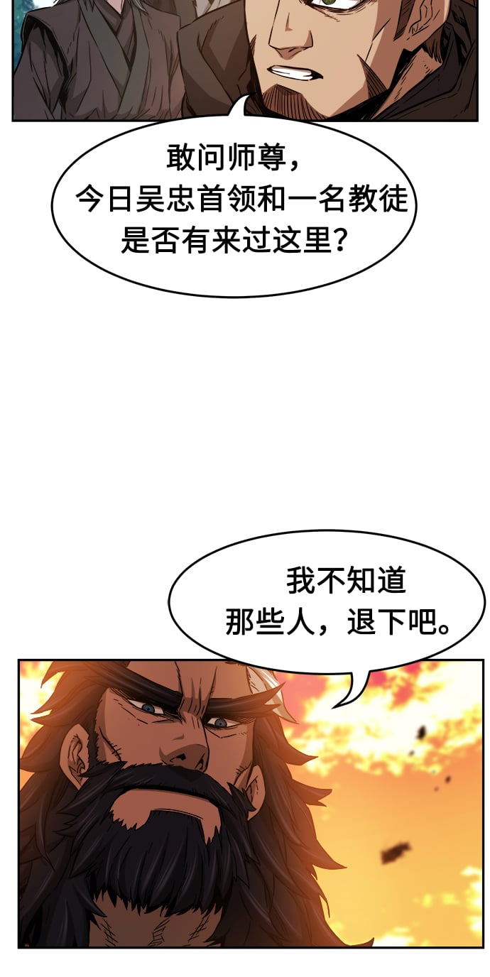 第 101 页