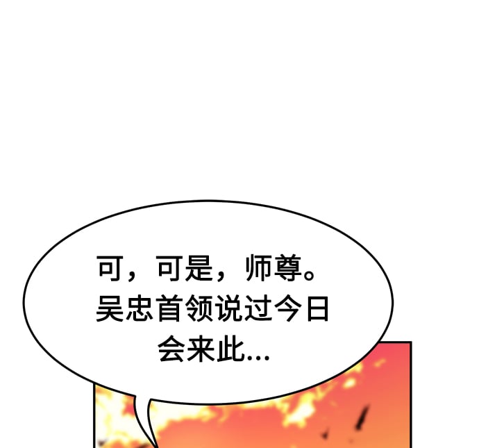 第 102 页