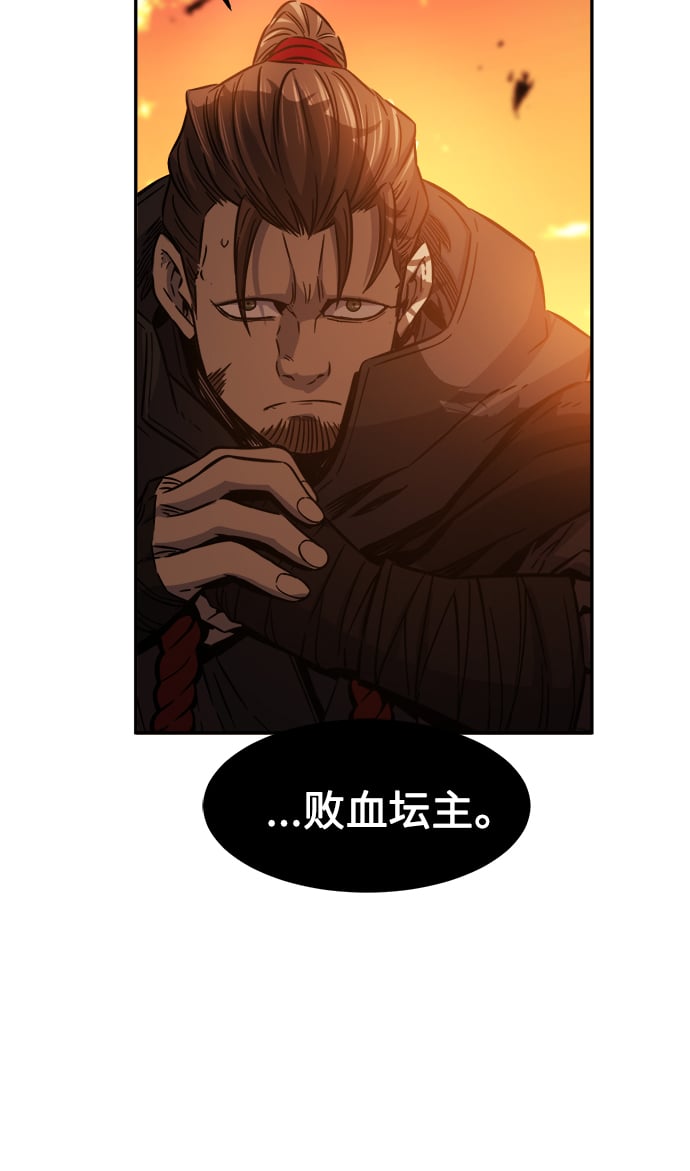 第 103 页