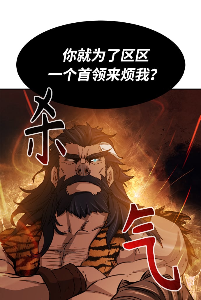 第 104 页