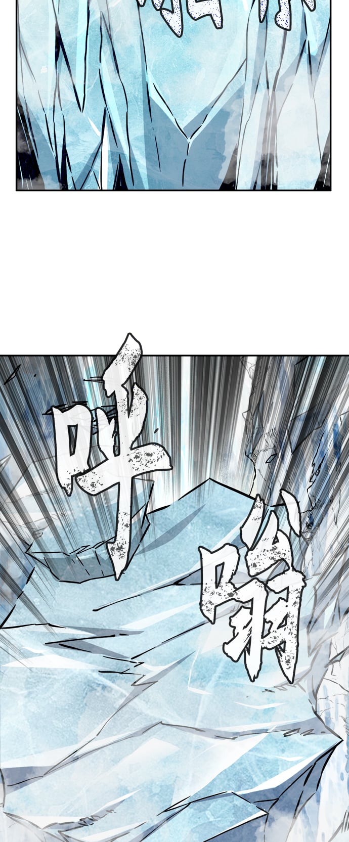 第 113 页