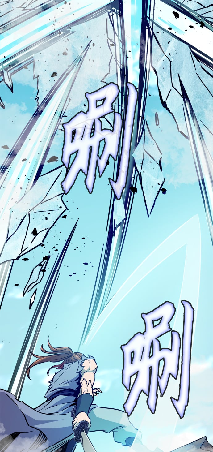 第 117 页
