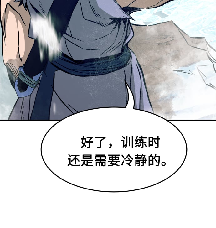 第 122 页