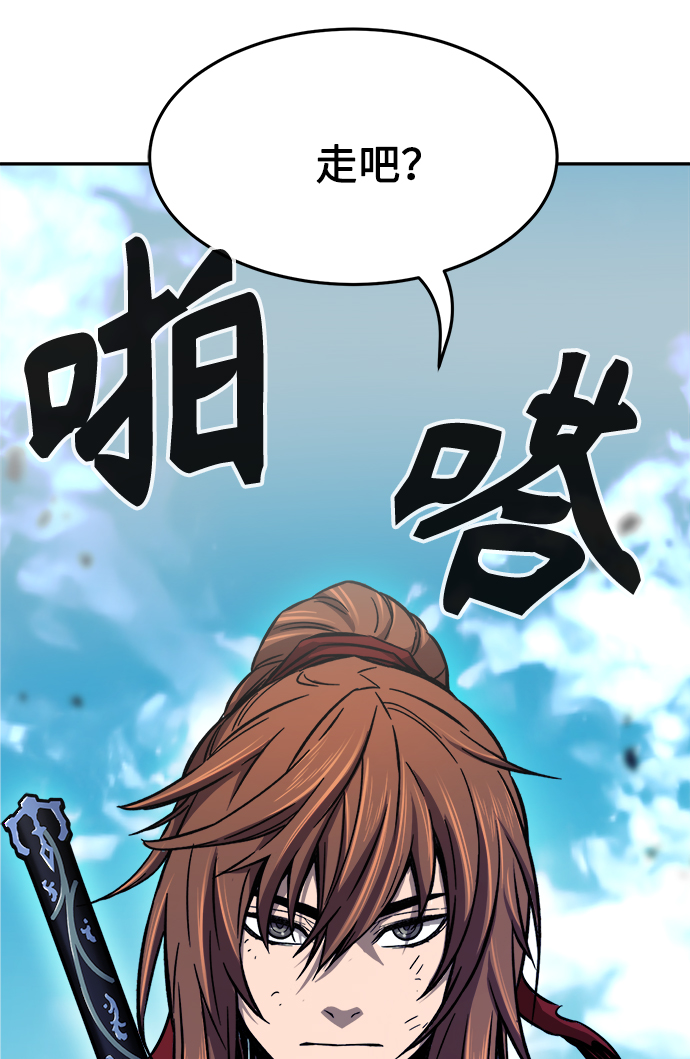 第 124 页