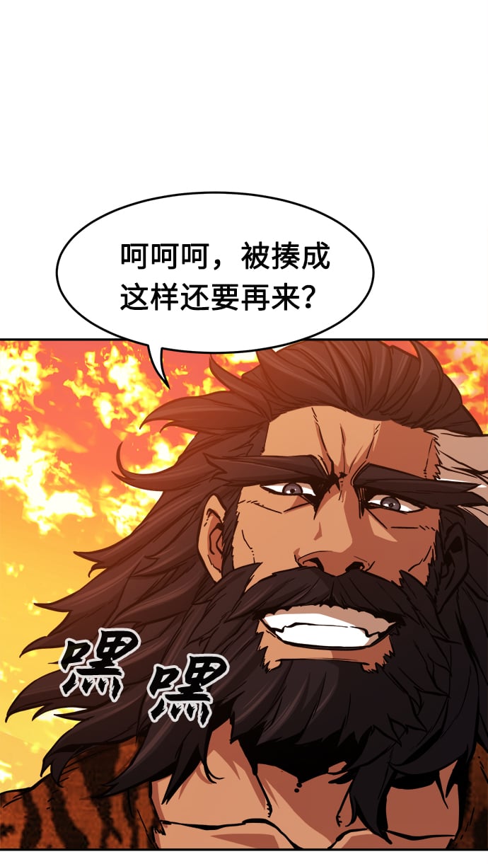 第 84 页