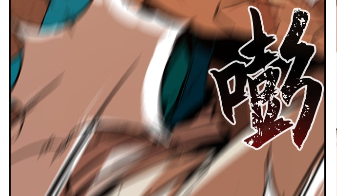 第 88 页