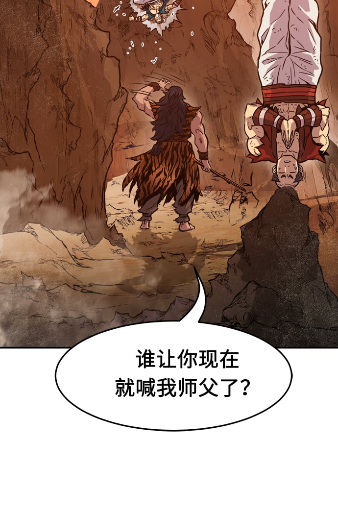 第 96 页