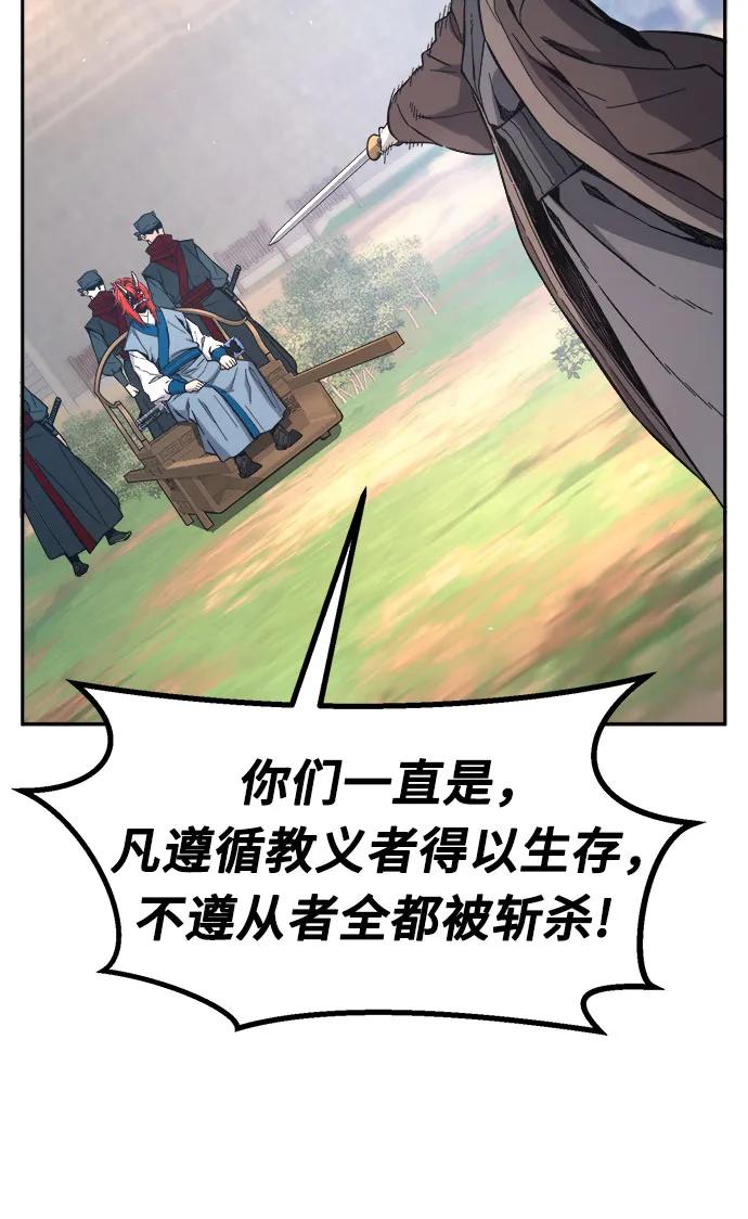 第 62 页