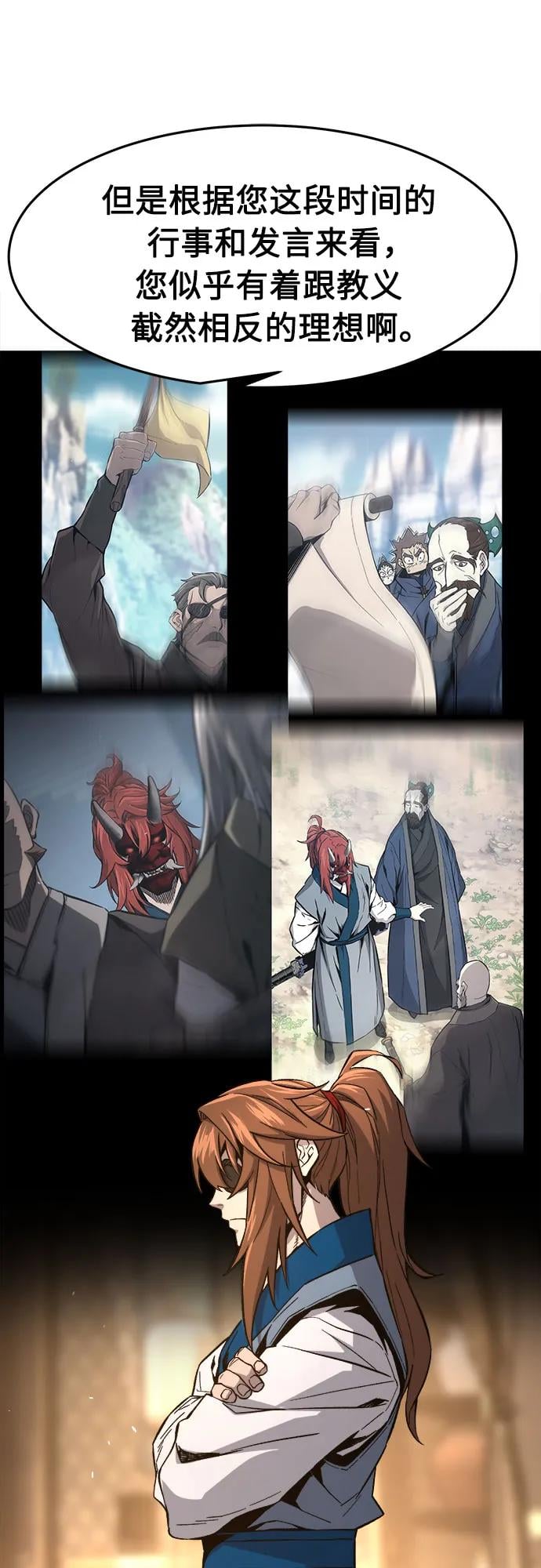 第 65 页