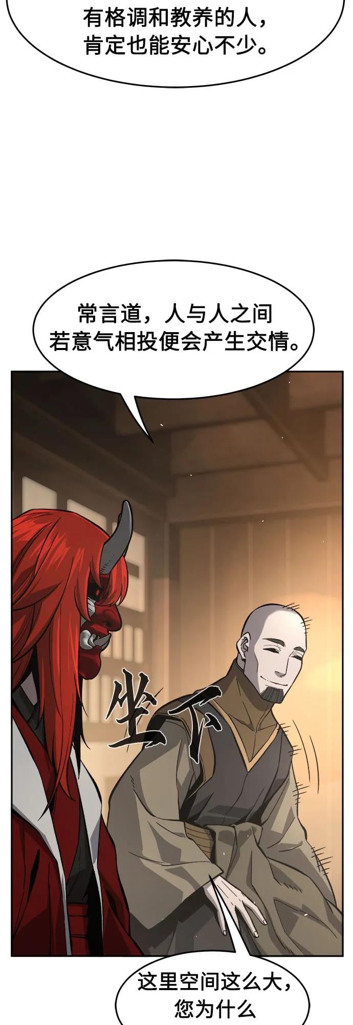 第 65 页