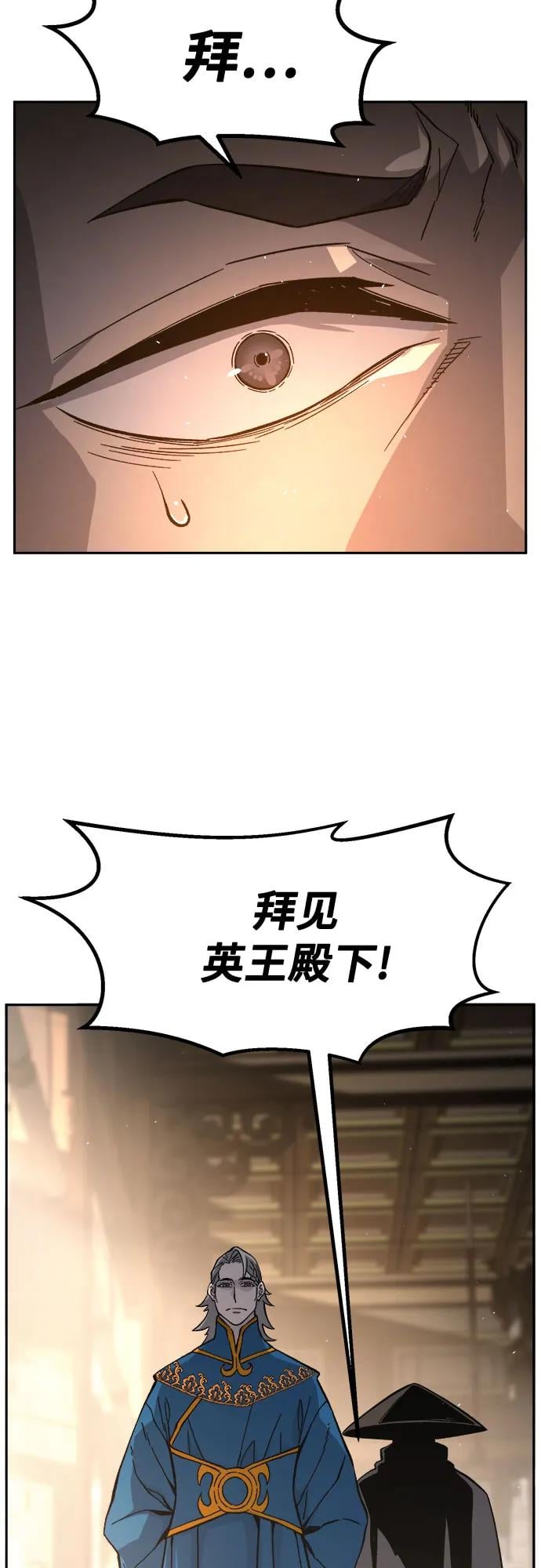 第 87 页