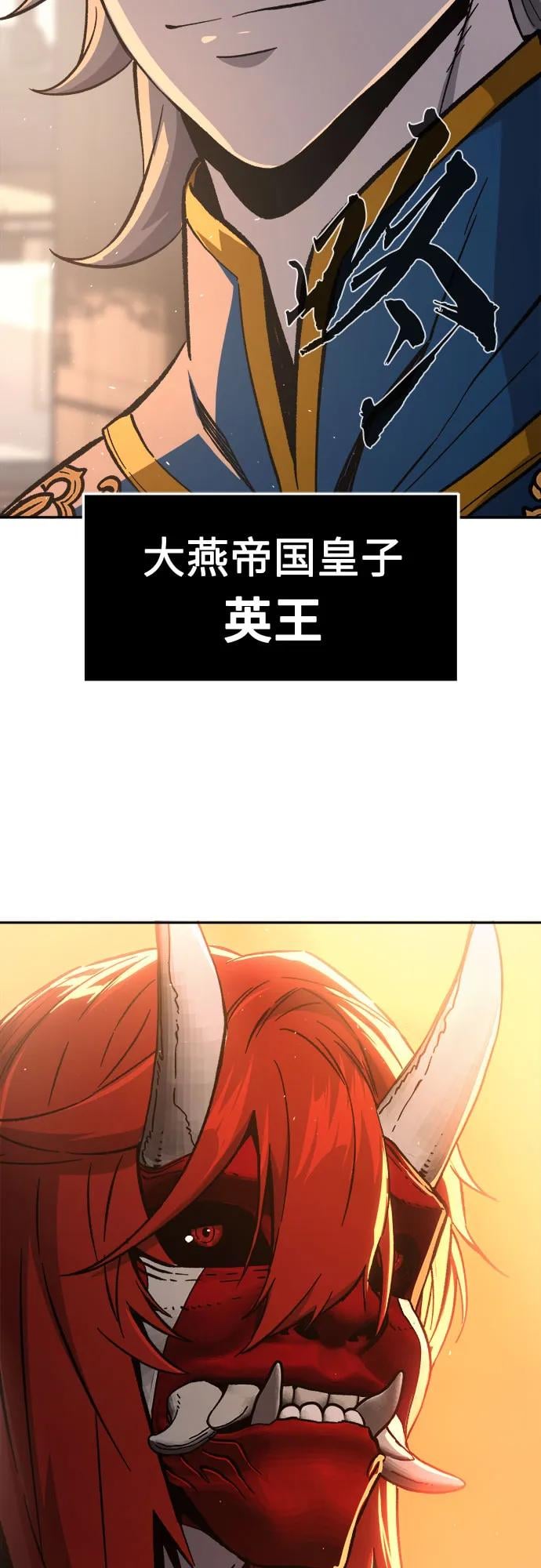 第 89 页