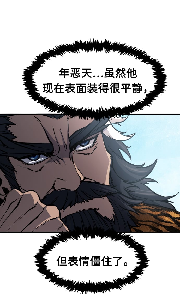 第 108 页