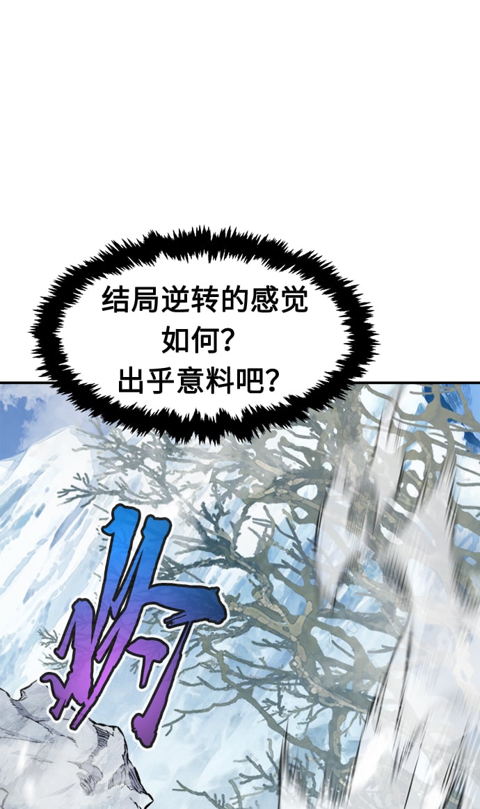第 109 页