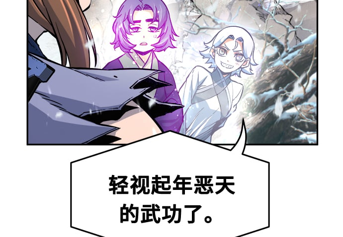 第 56 页