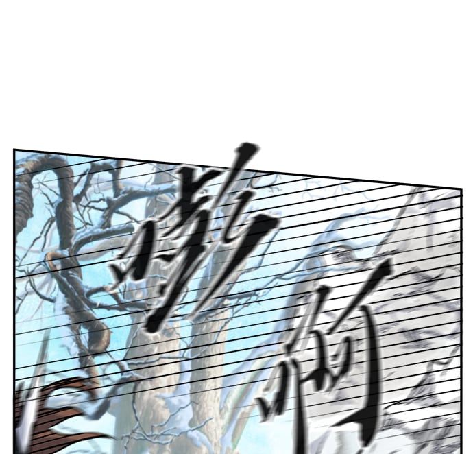 第 83 页