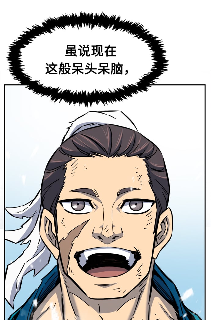 第 95 页