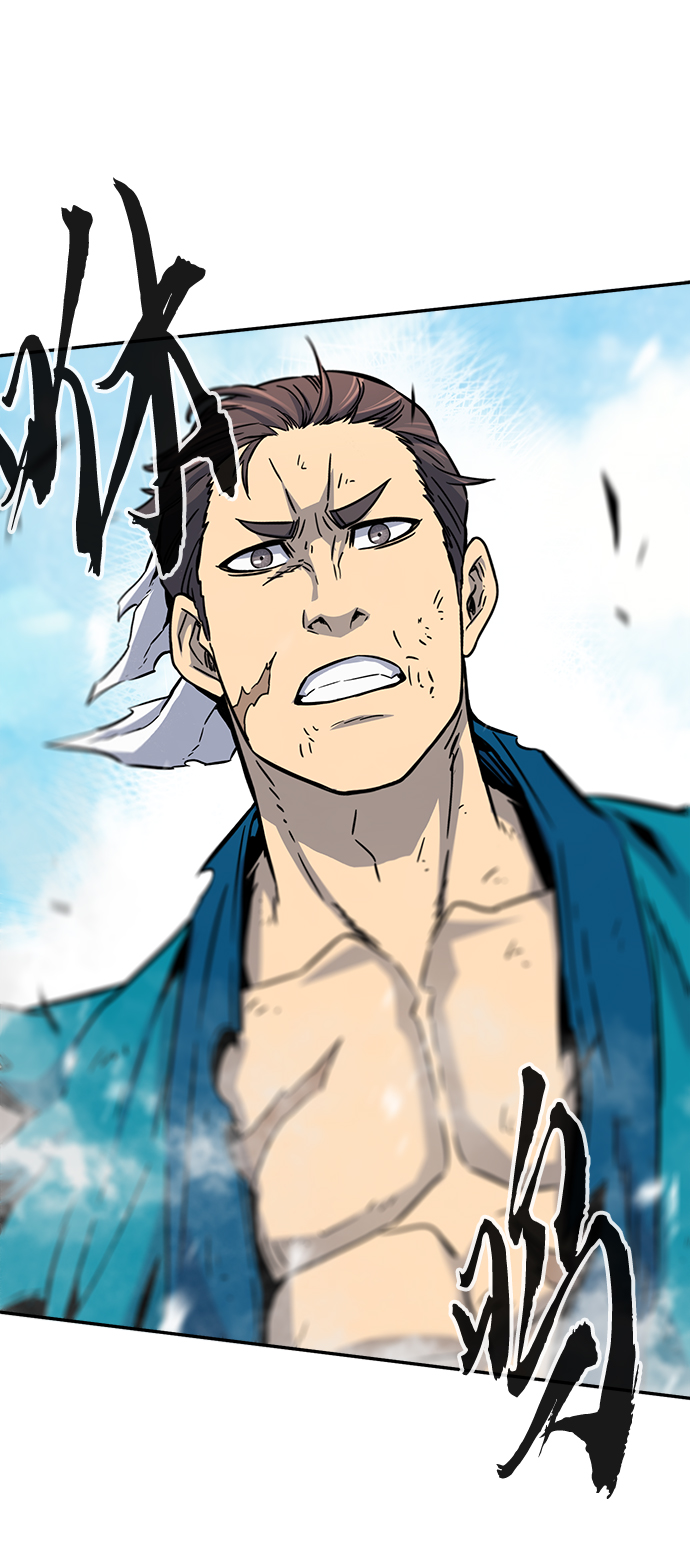 第 99 页