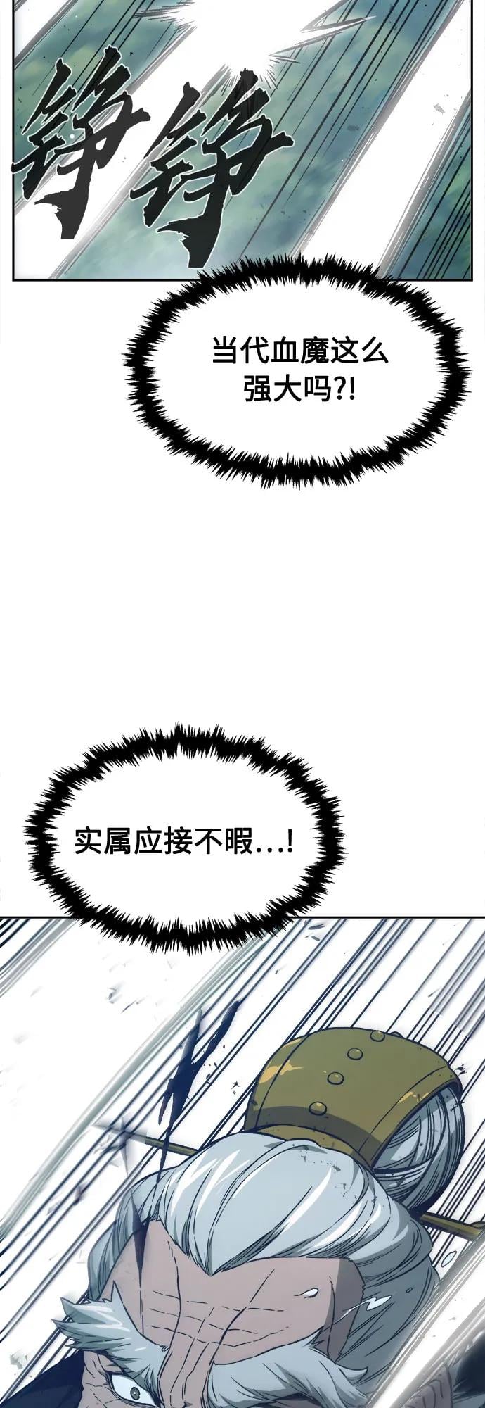 第 65 页