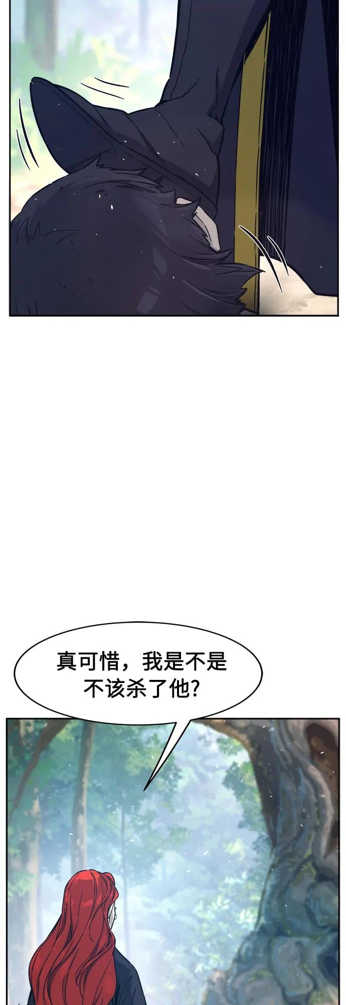 第 69 页