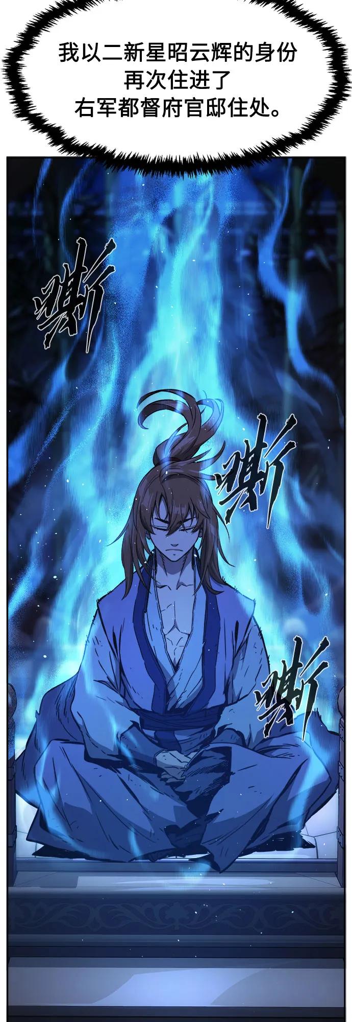 第 60 页