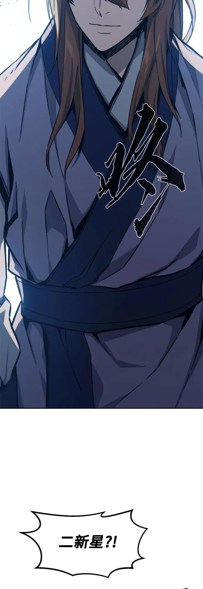 第 75 页