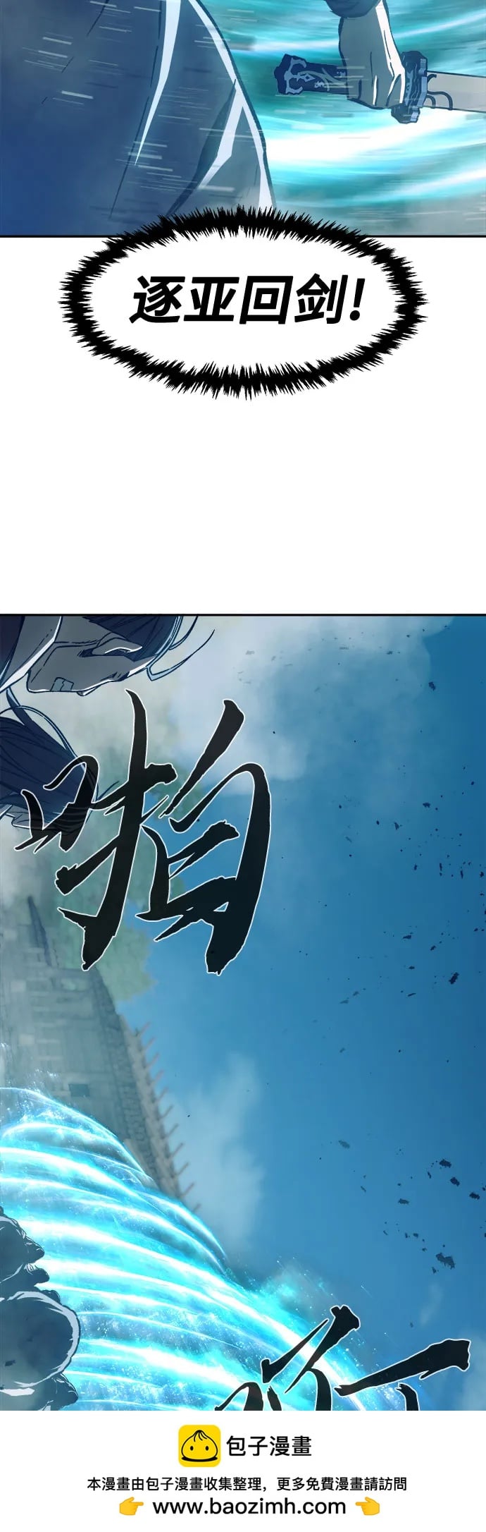第 68 页