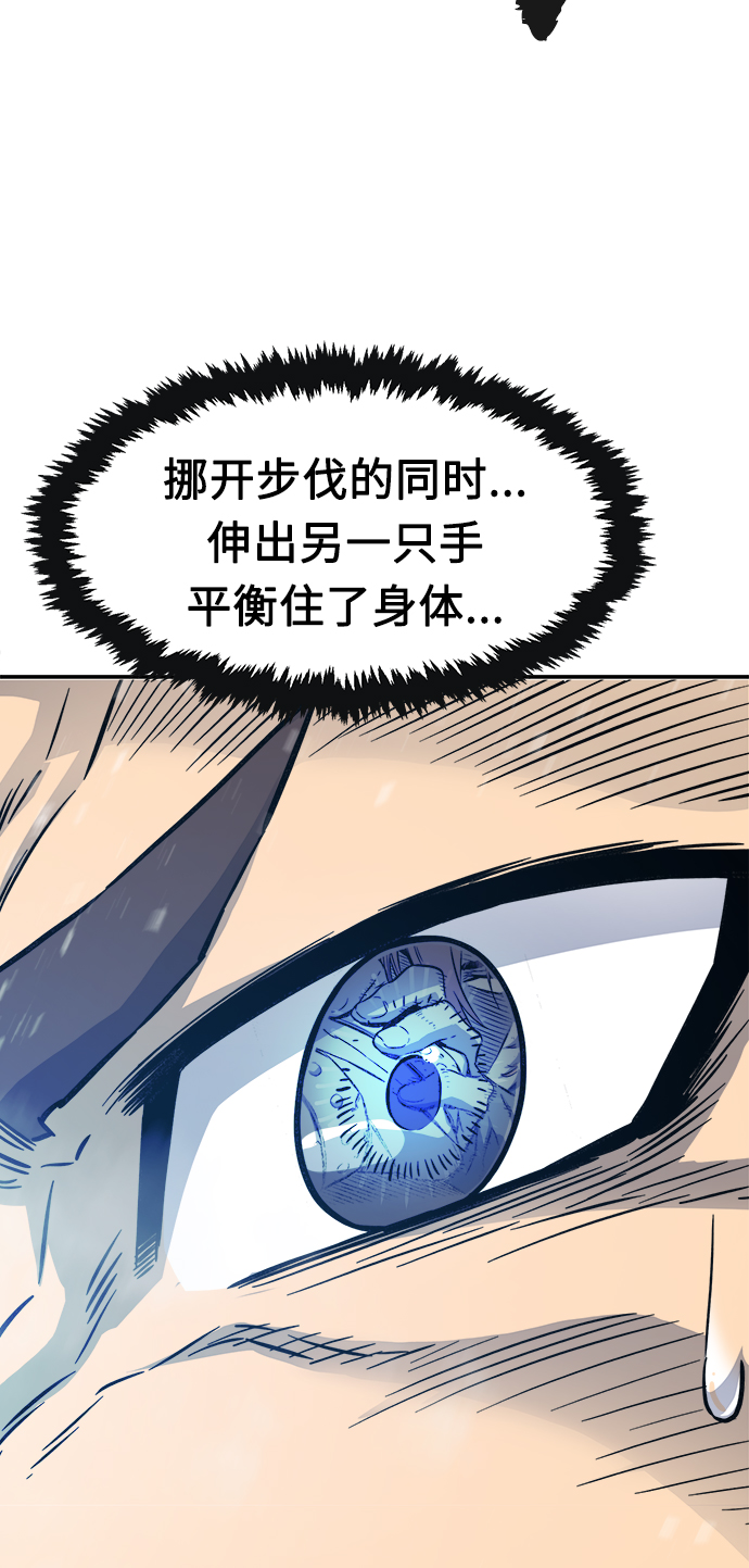第 101 页