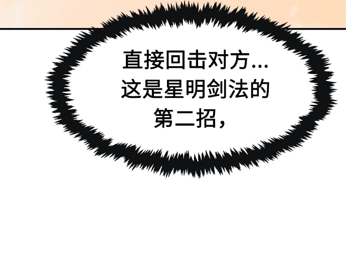 第 102 页