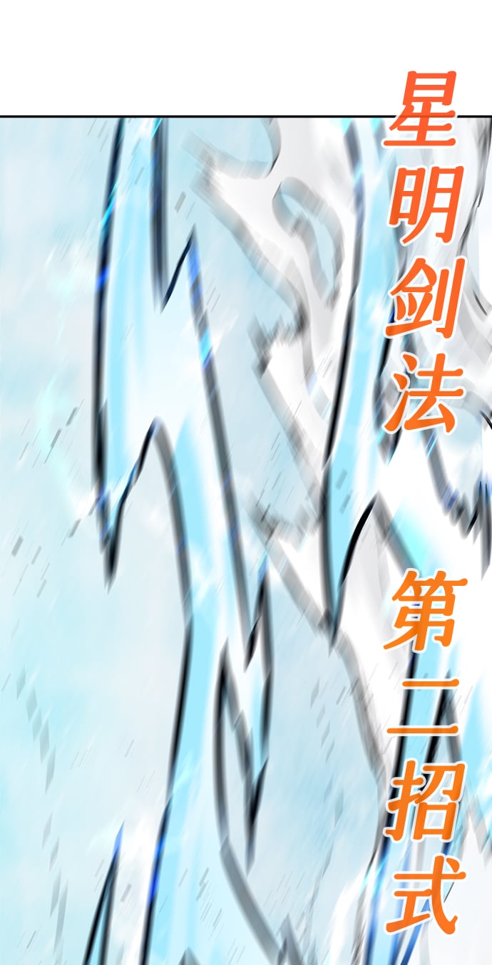 第 103 页