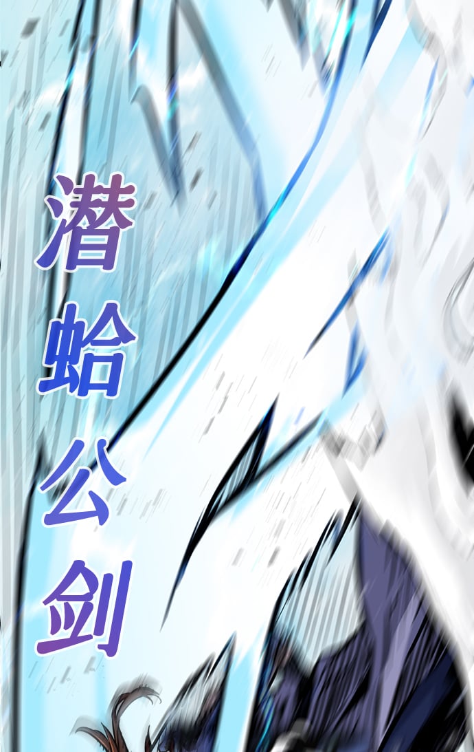 第 104 页