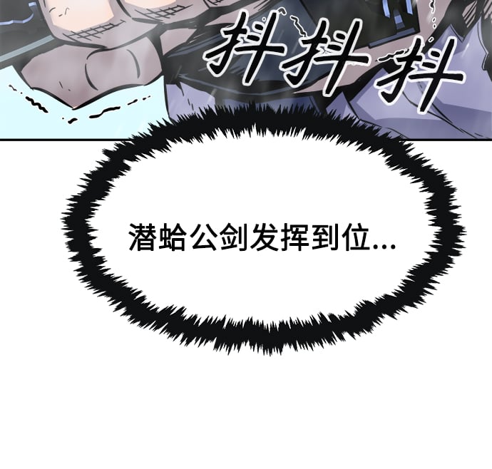 第 107 页