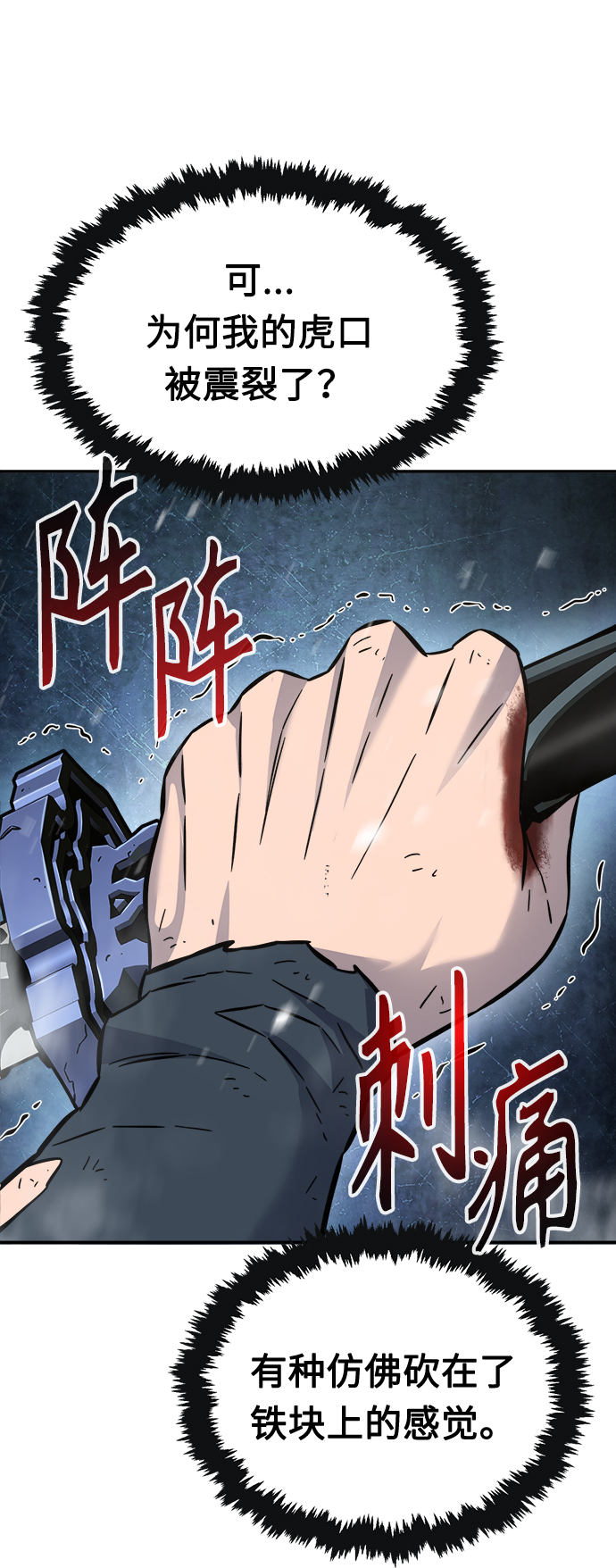 第 108 页