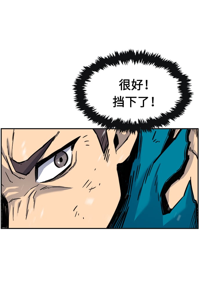 第 55 页