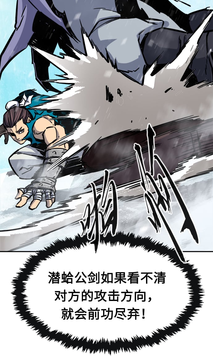 第 60 页