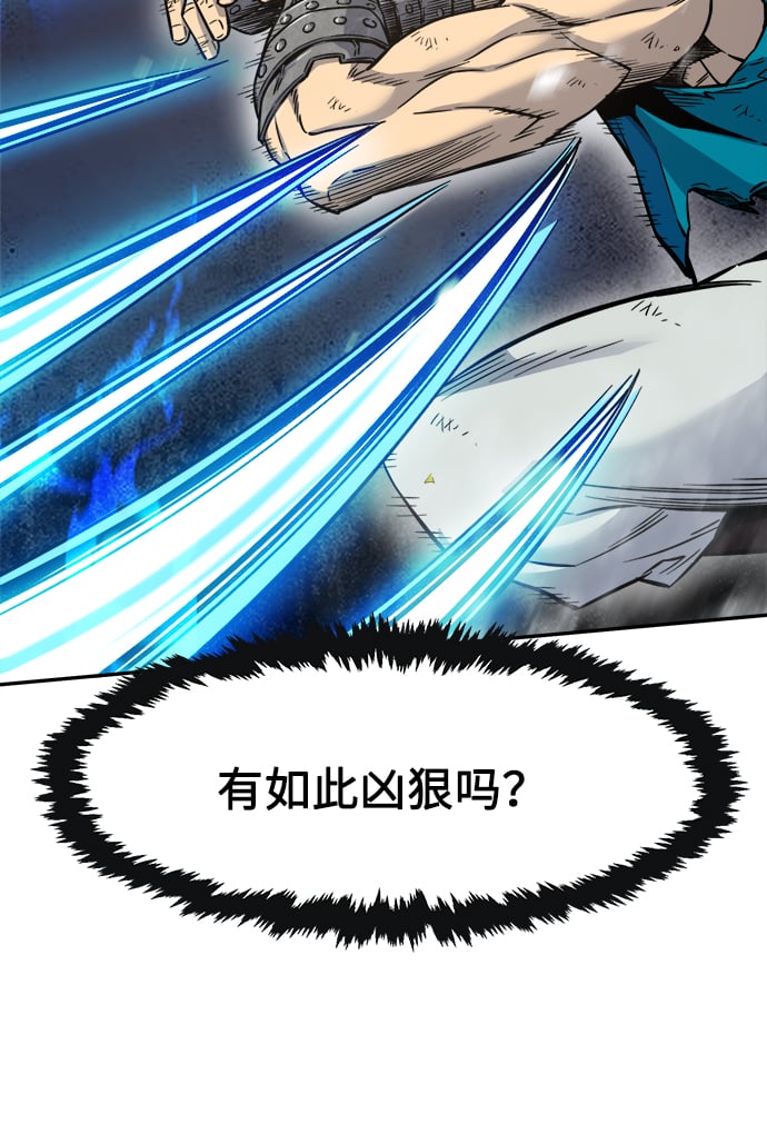第 84 页