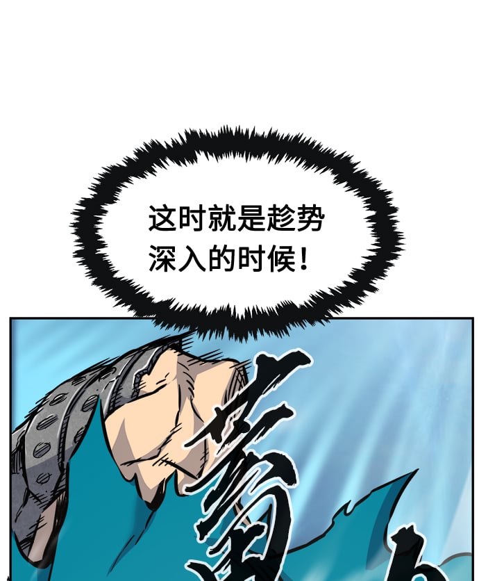 第 95 页