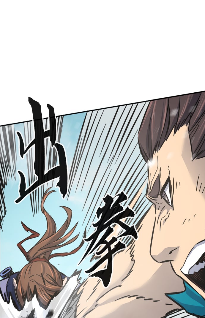 第 97 页