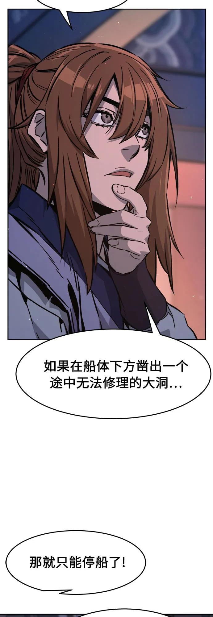 第 62 页