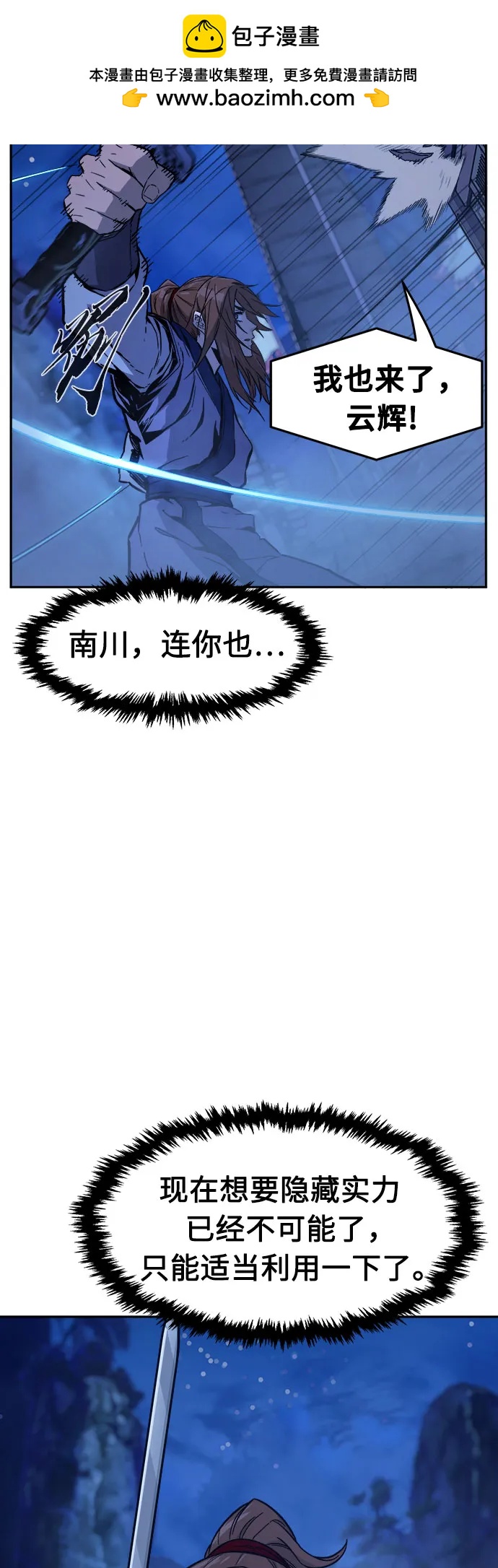 第 64 页