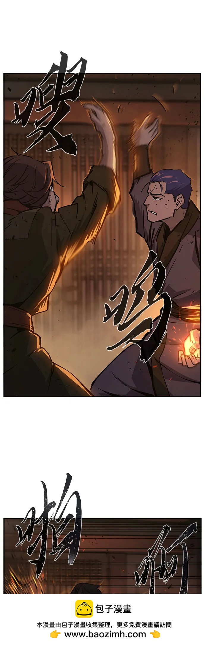 第 52 页