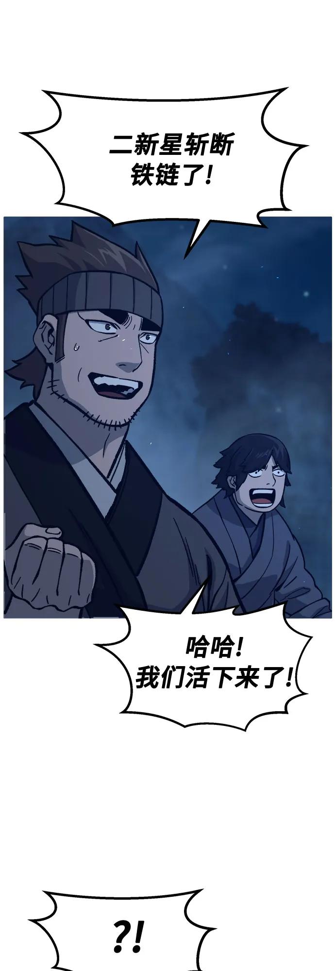 第 63 页