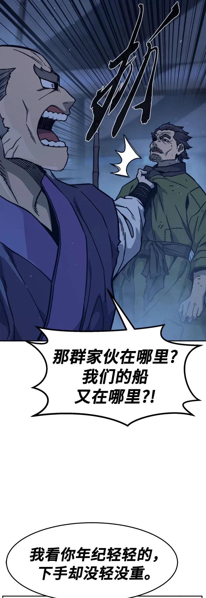 第 65 页