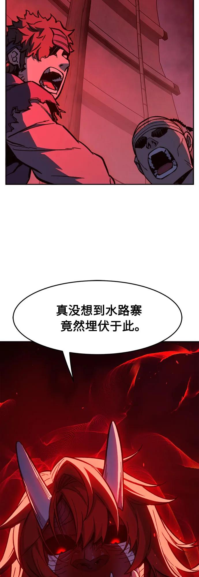 第 90 页