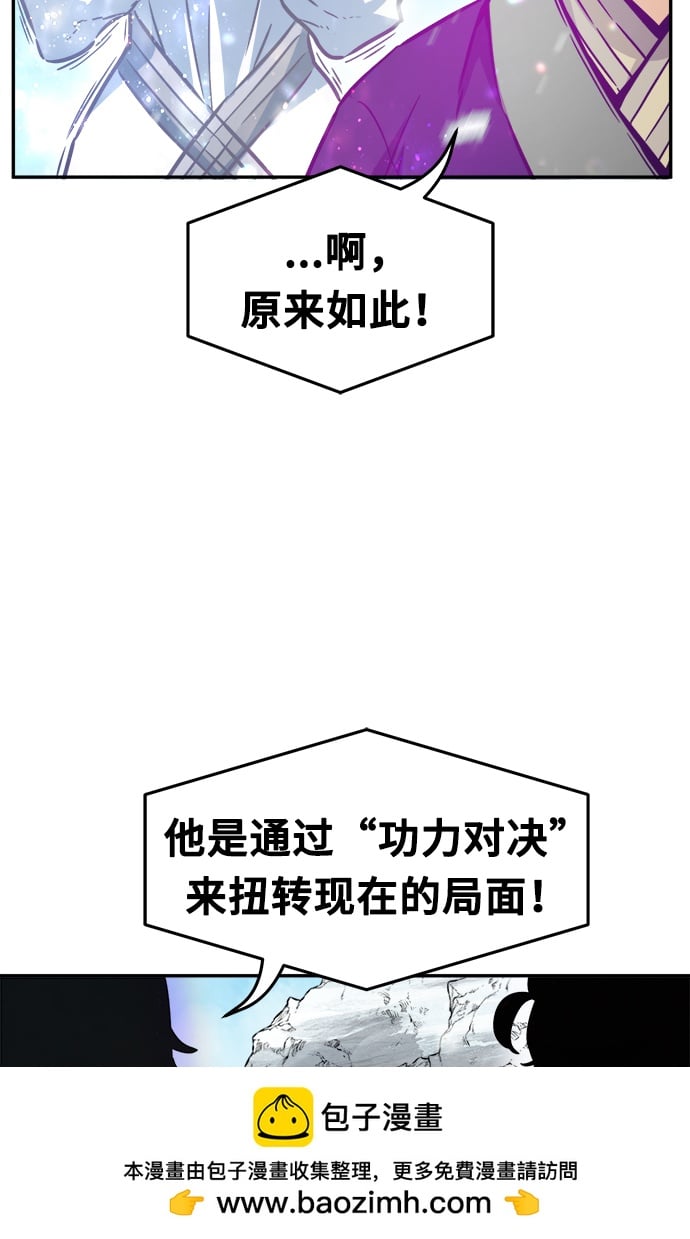 第 100 页