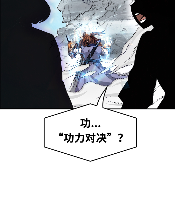 第 101 页