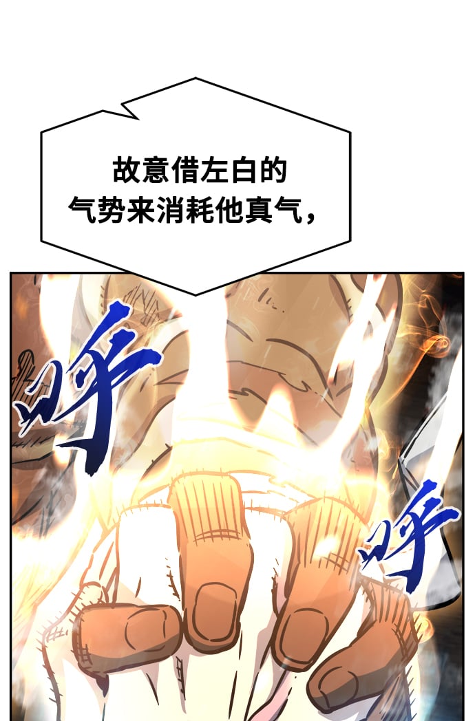 第 102 页