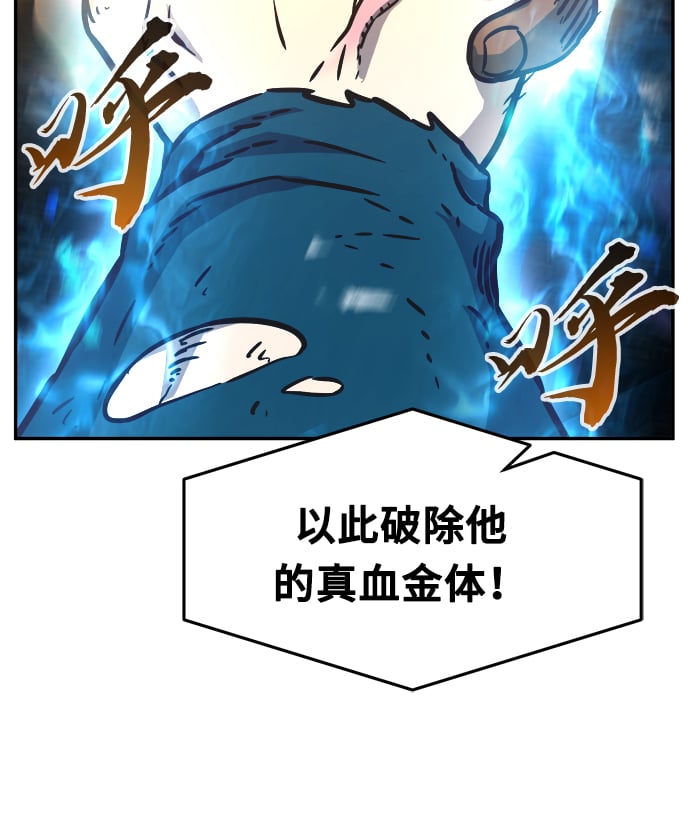 第 103 页