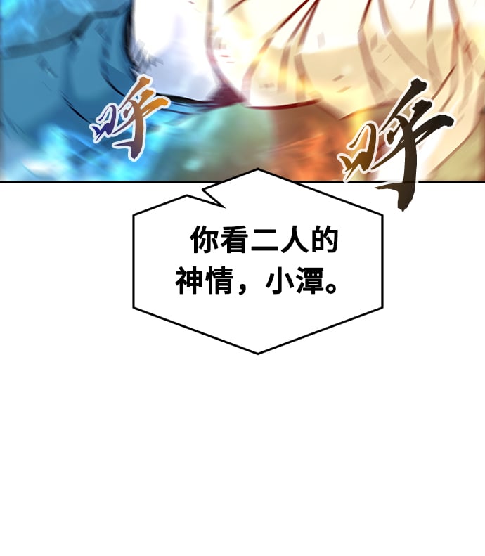 第 107 页