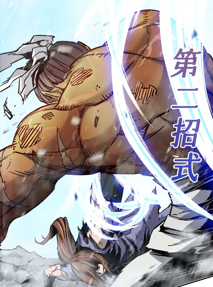 第 40 页